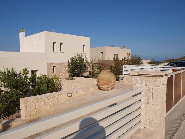 Aigina: Piraias - Aigina (Argosaronikos) 