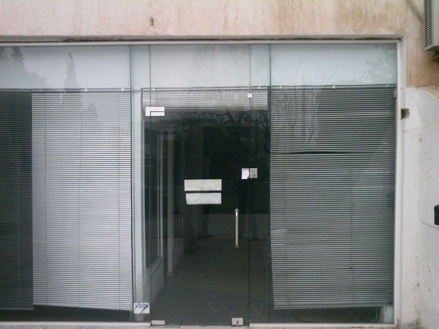 Marousi: Athens North - Marousi (Marousi) 