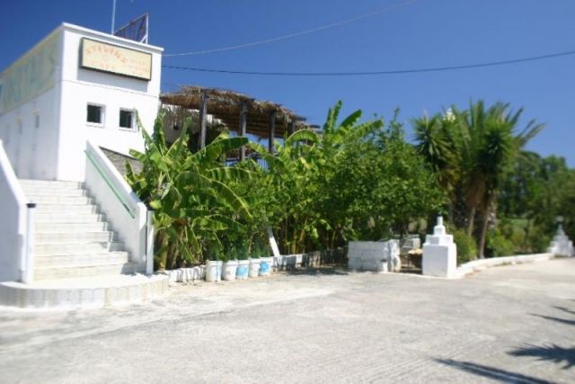 Kos: Eins Super Gewerbe Objekt auf der Insel Kos 